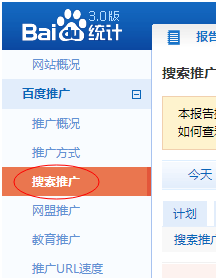 ΏĔ(sh)(j)ðٶƏVչF(xin)^c(din)^D(zhun)^͵ĽQ˼·