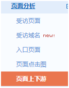 ΏĔ(sh)(j)ðٶƏVչF(xin)^c(din)^D(zhun)^͵ĽQ˼·